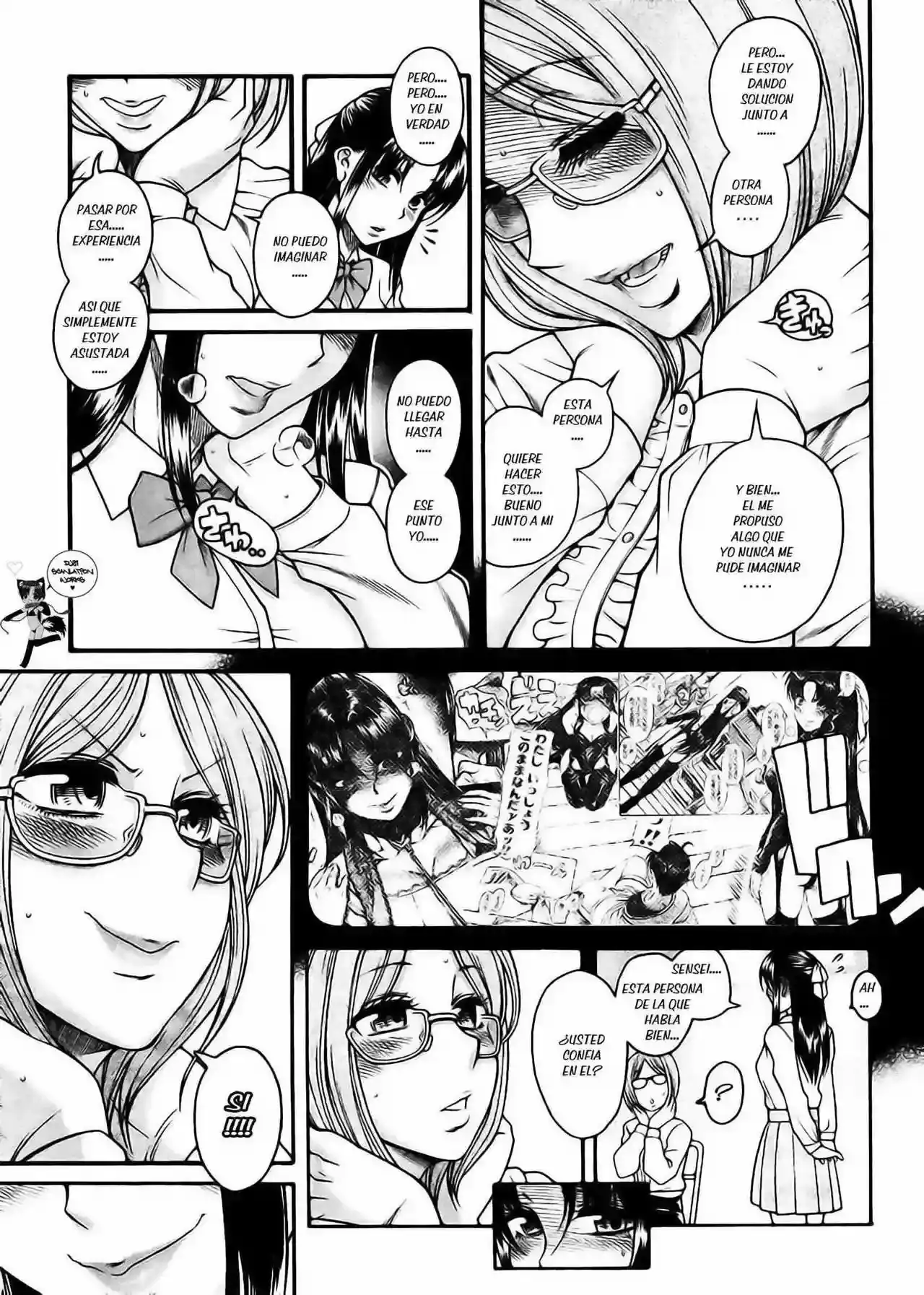 Página 18 — Nana to Kaoru Capítulo 123