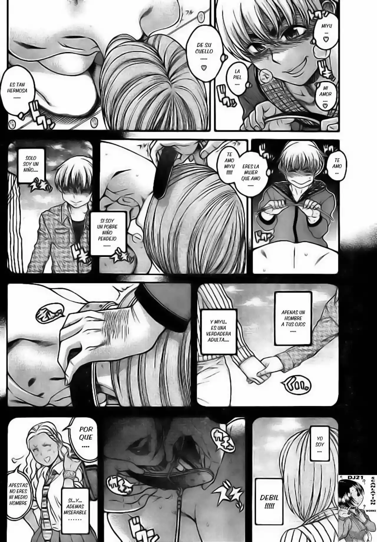 Página 5 — Nana to Kaoru Capítulo 125
