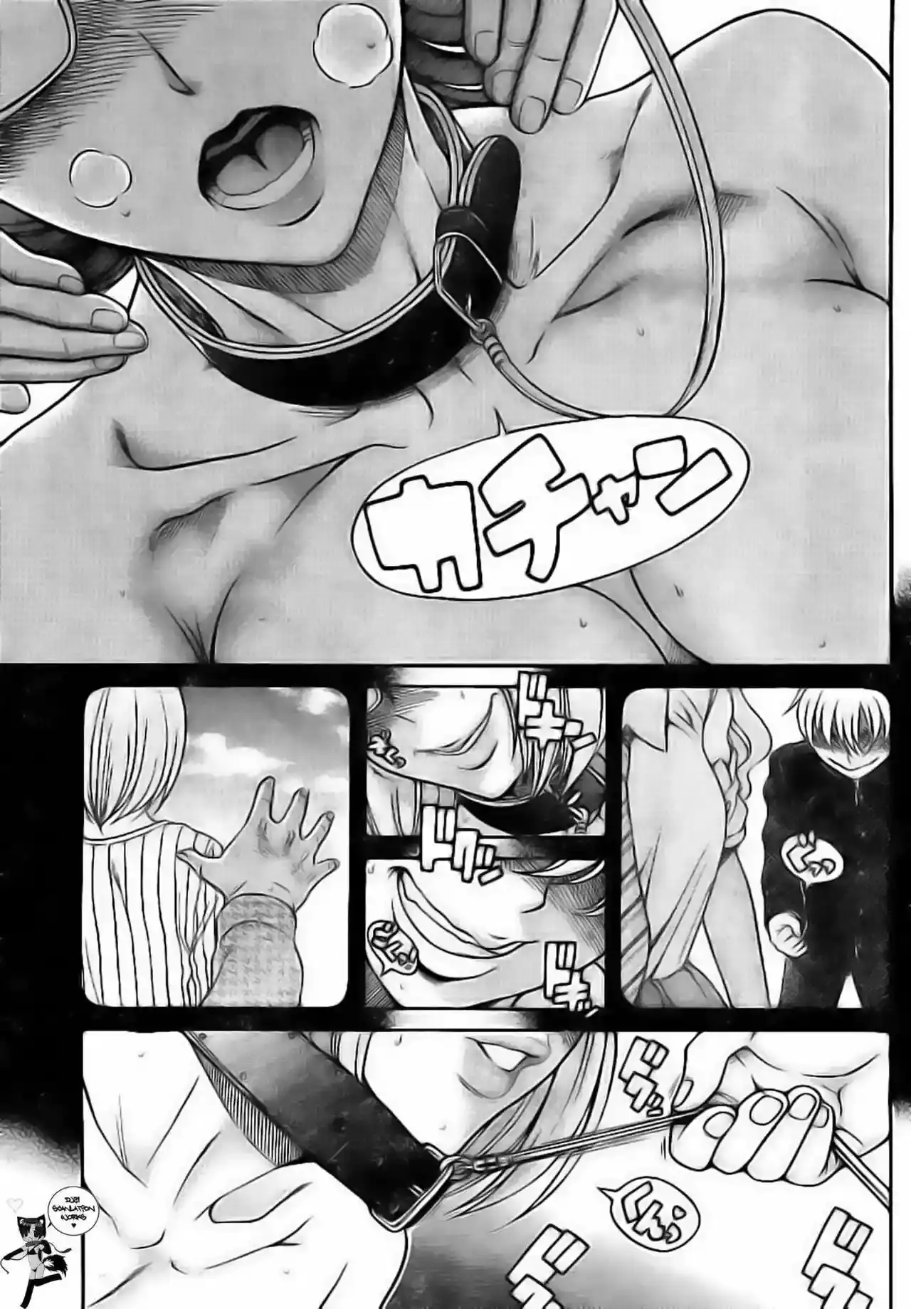 Página 6 — Nana to Kaoru Capítulo 125