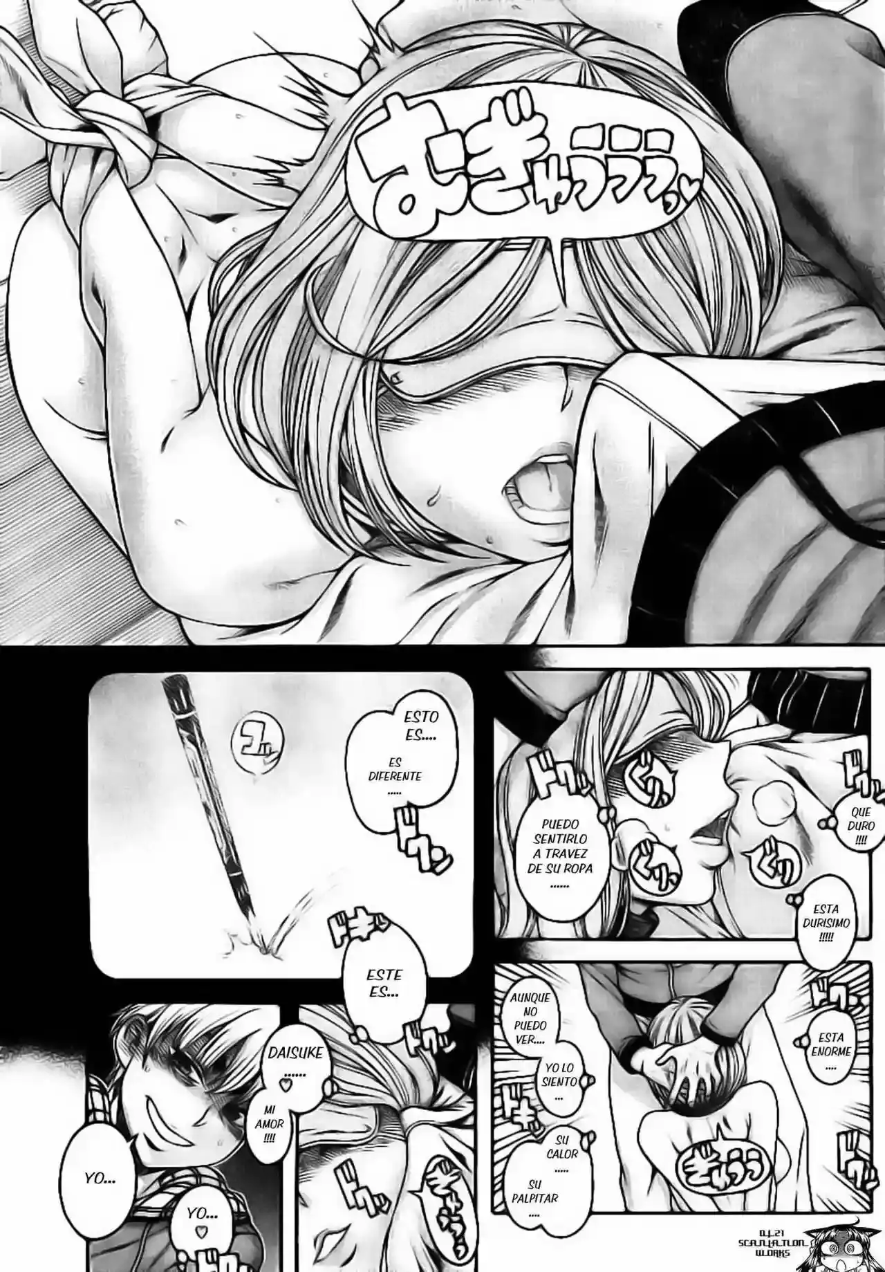 Página 9 — Nana to Kaoru Capítulo 125