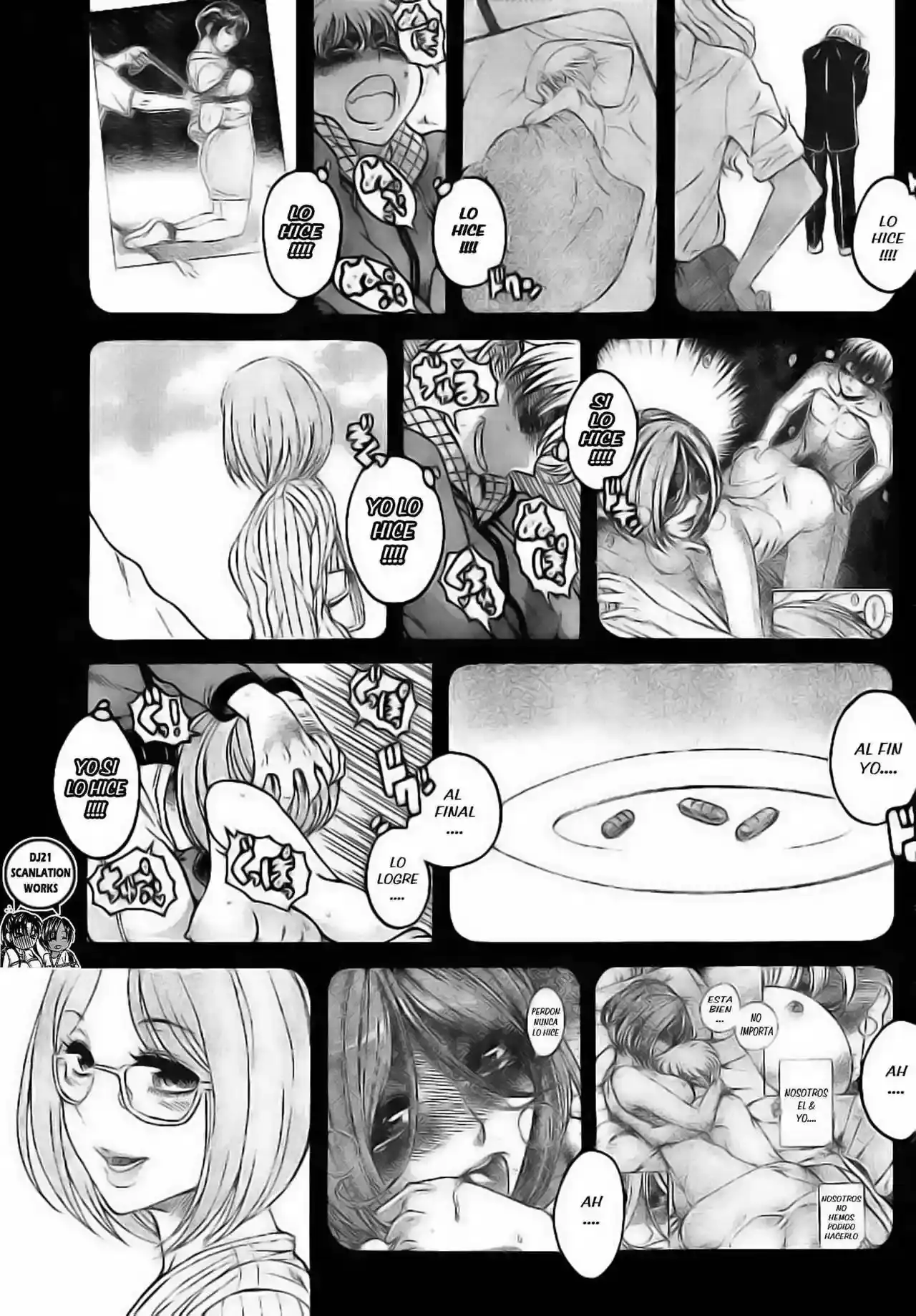 Página 13 — Nana to Kaoru Capítulo 125