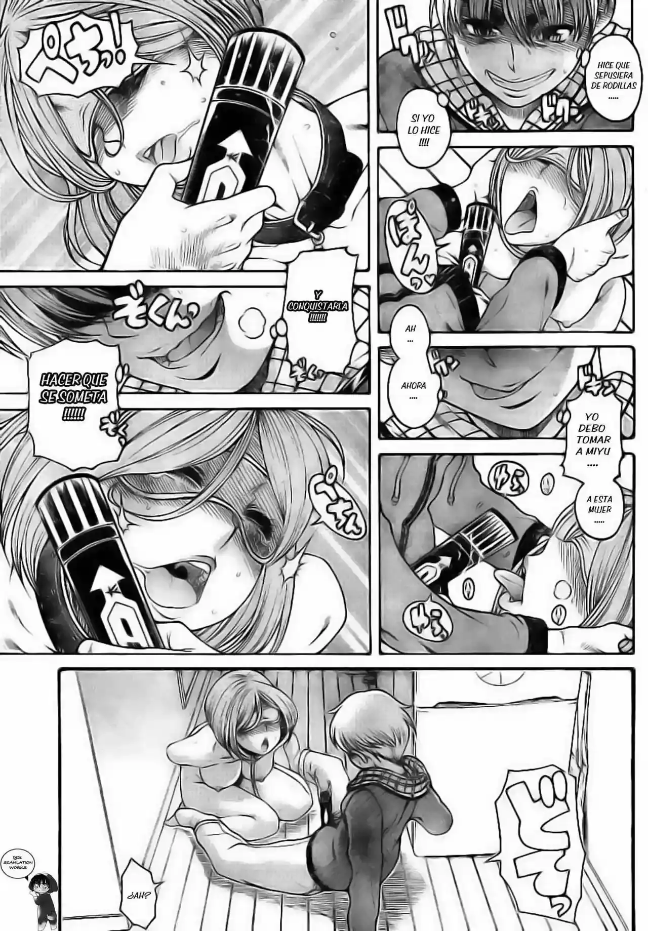 Página 15 — Nana to Kaoru Capítulo 125