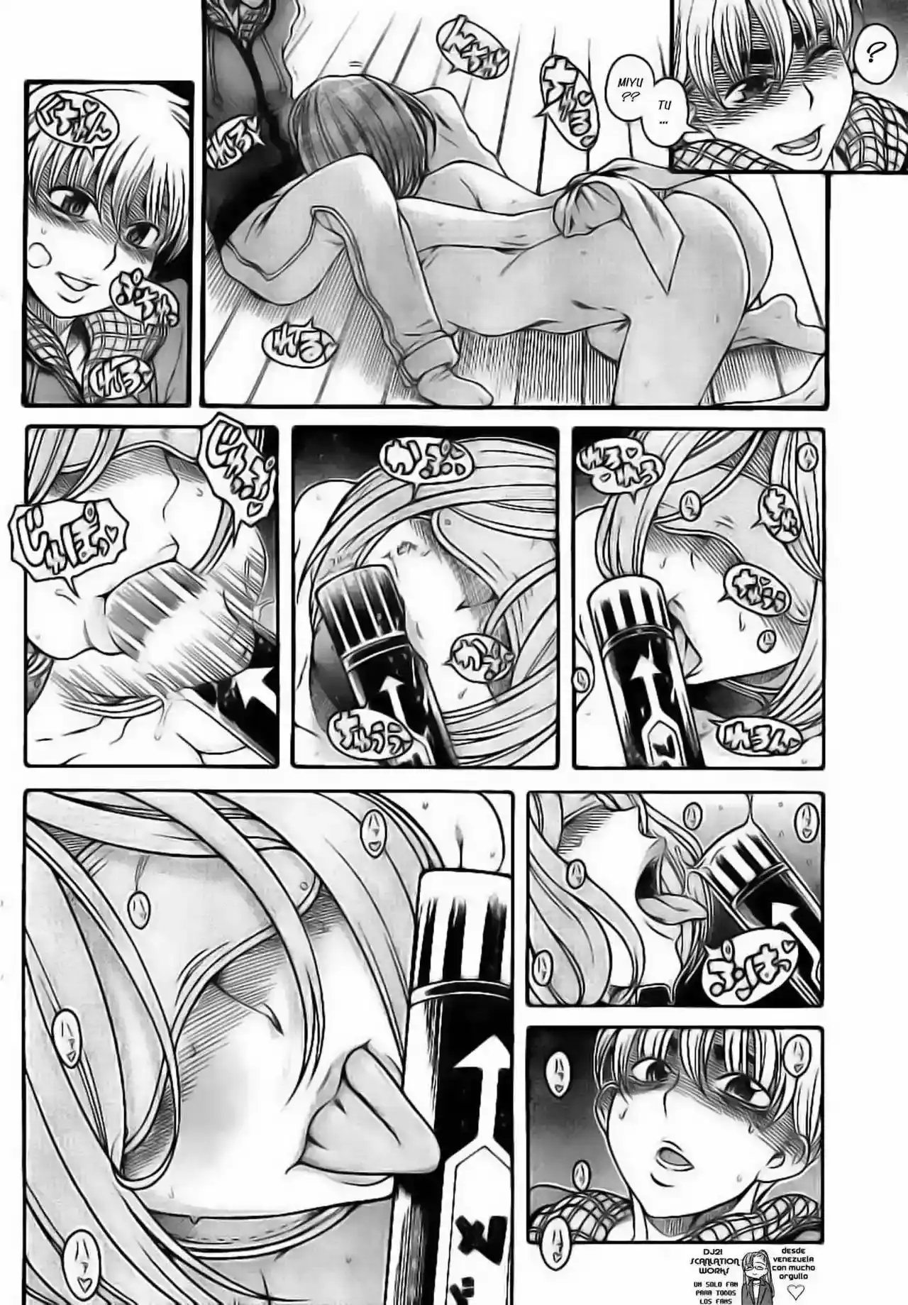 Página 16 — Nana to Kaoru Capítulo 125