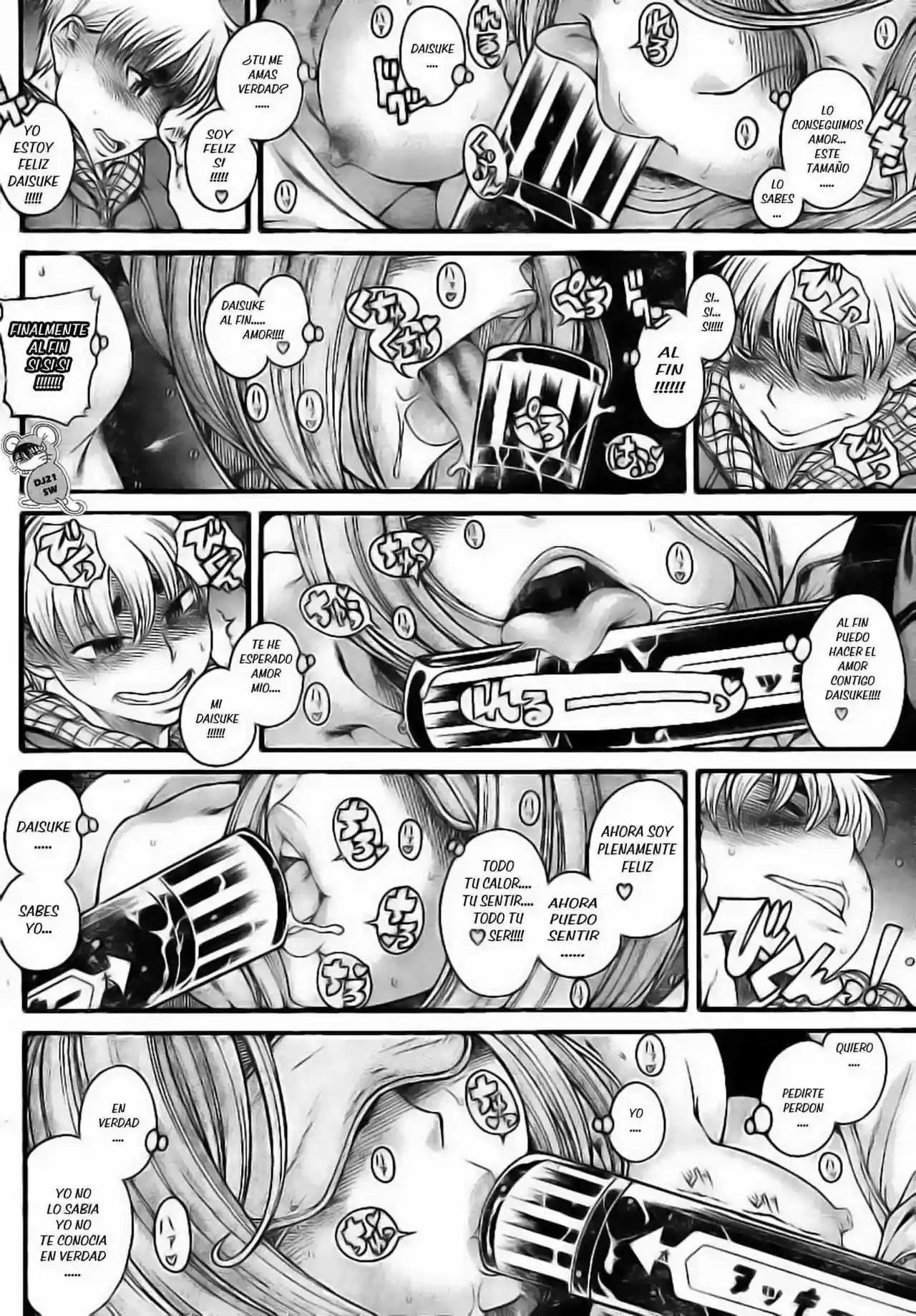 Página 18 — Nana to Kaoru Capítulo 125