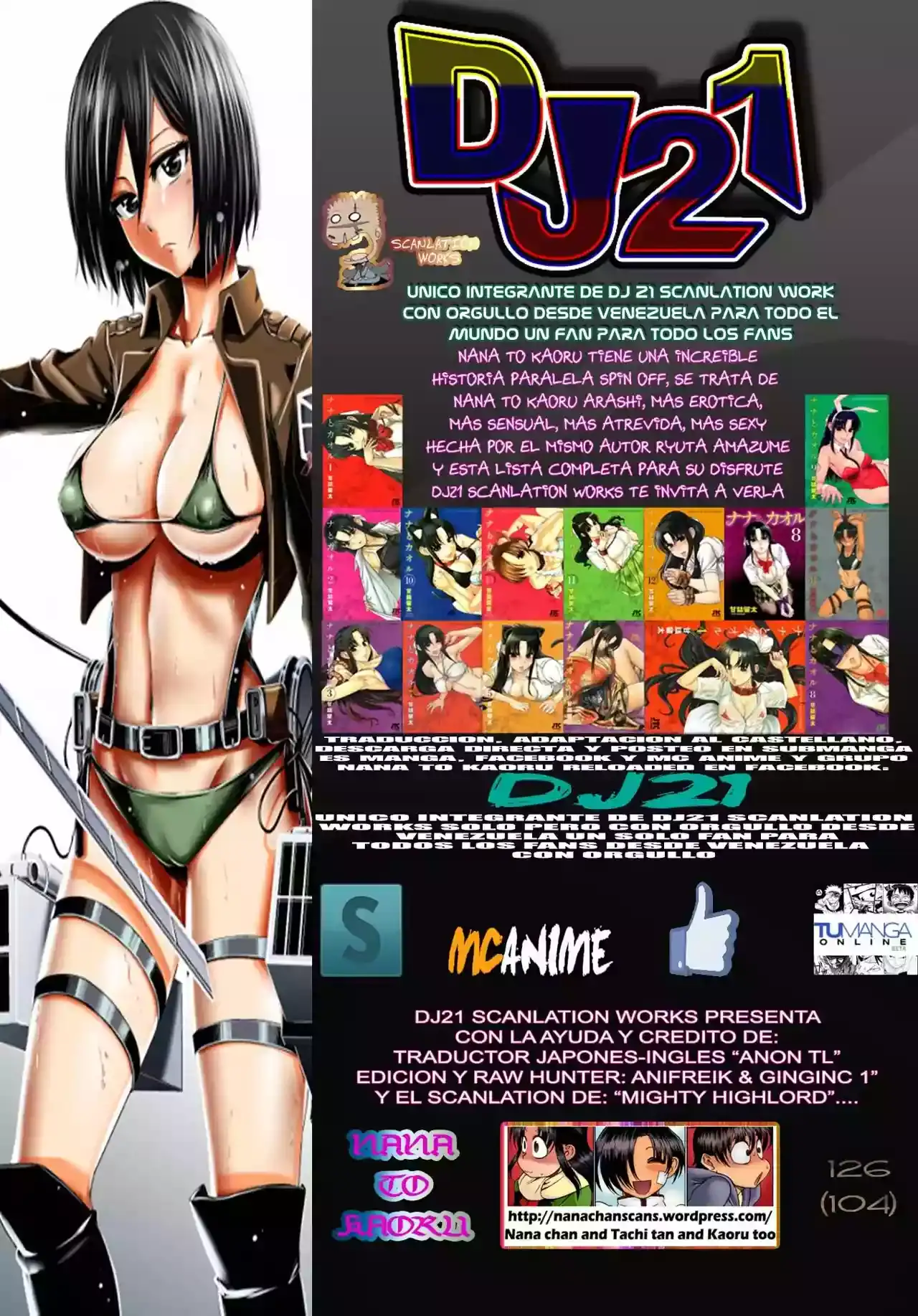 Página 1 — Nana to Kaoru Capítulo 126
