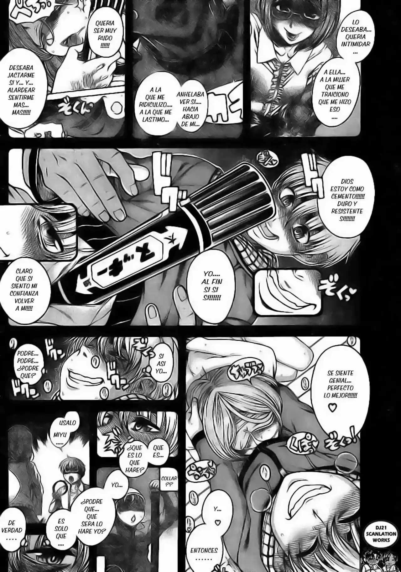 Página 3 — Nana to Kaoru Capítulo 126