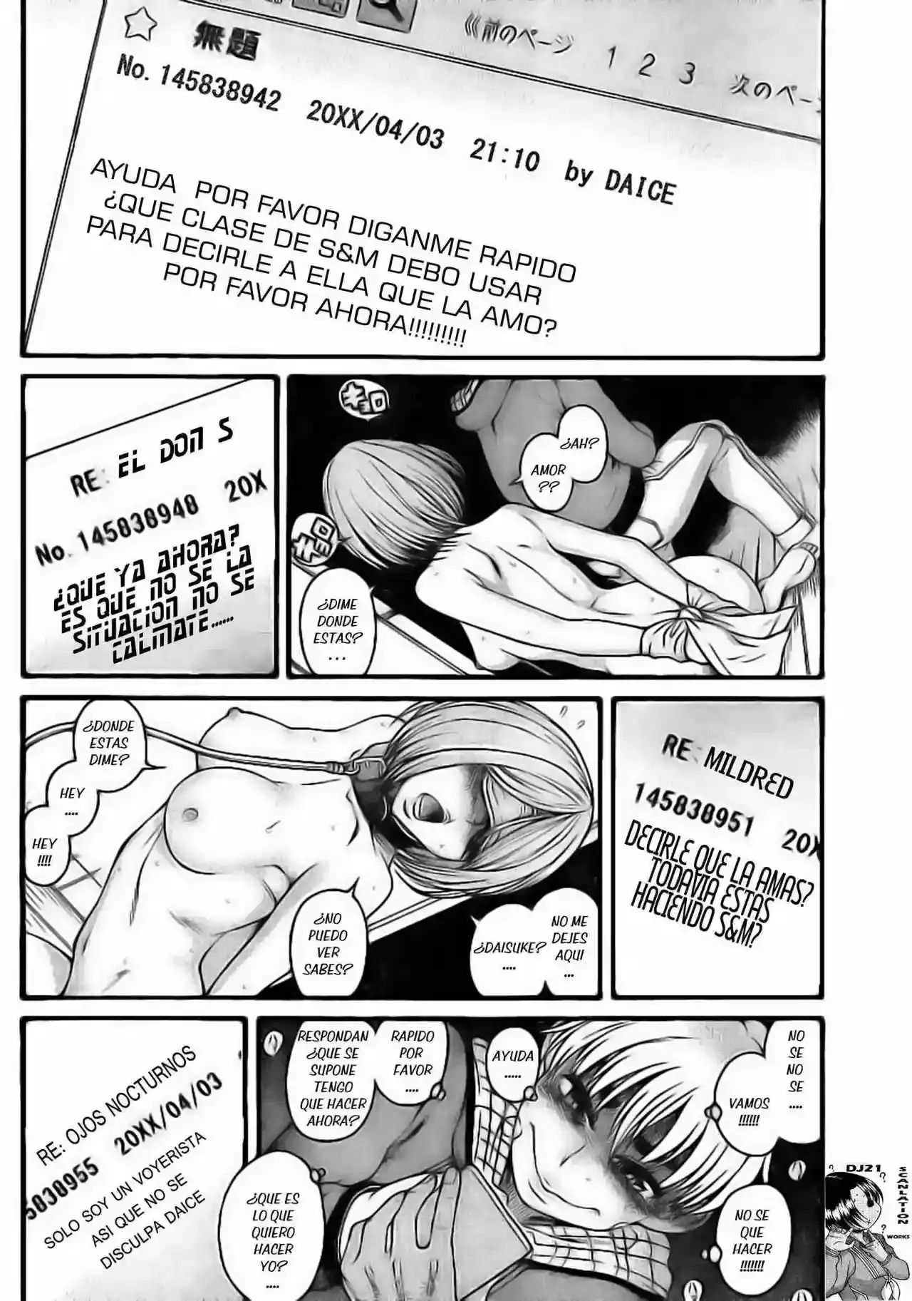 Página 5 — Nana to Kaoru Capítulo 126