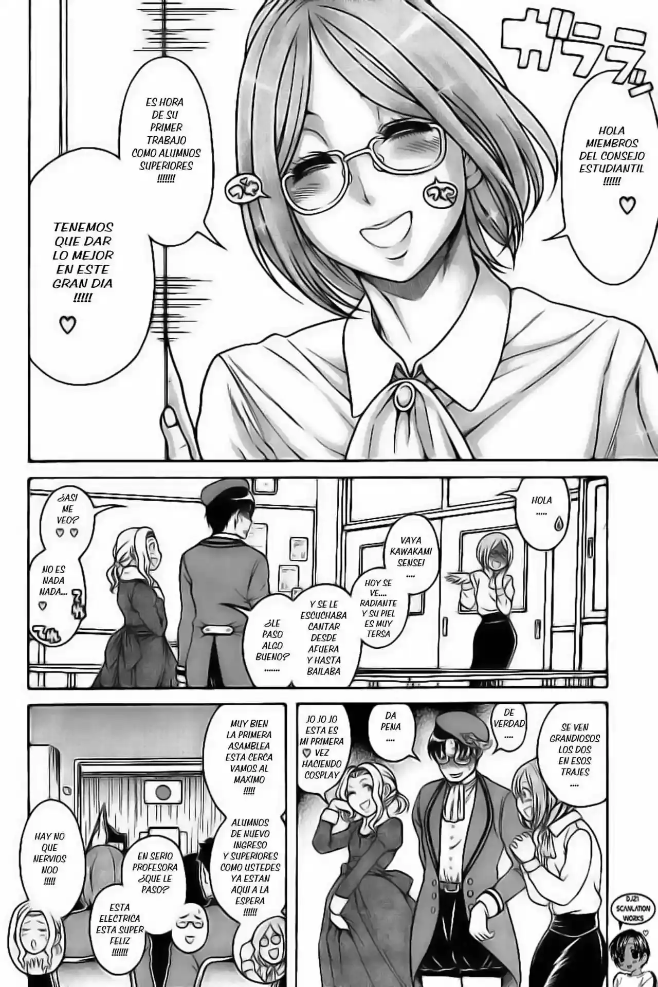 Página 4 — Nana to Kaoru Capítulo 127