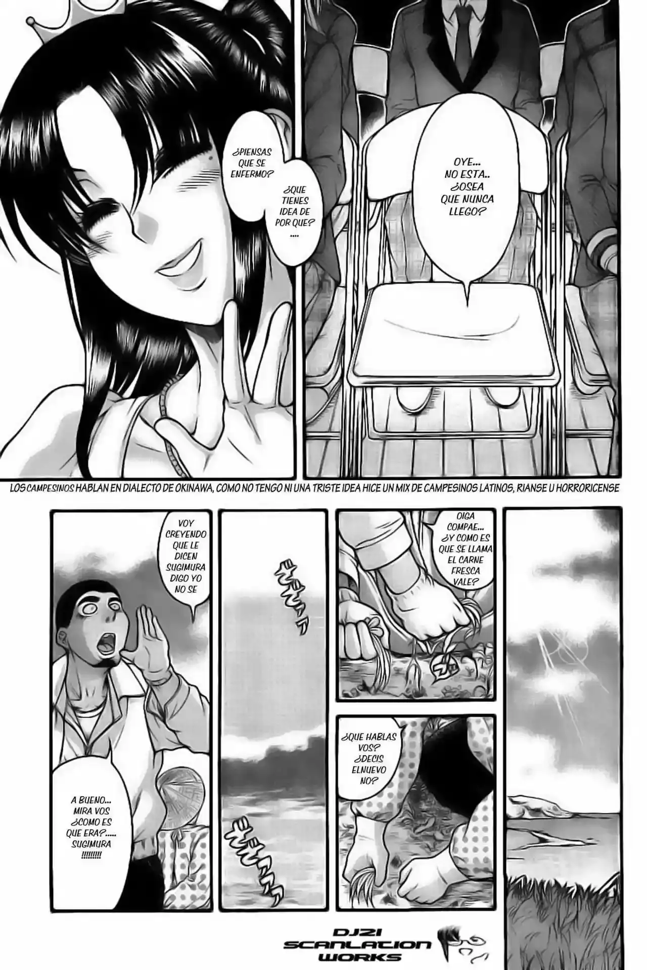 Página 8 — Nana to Kaoru Capítulo 127