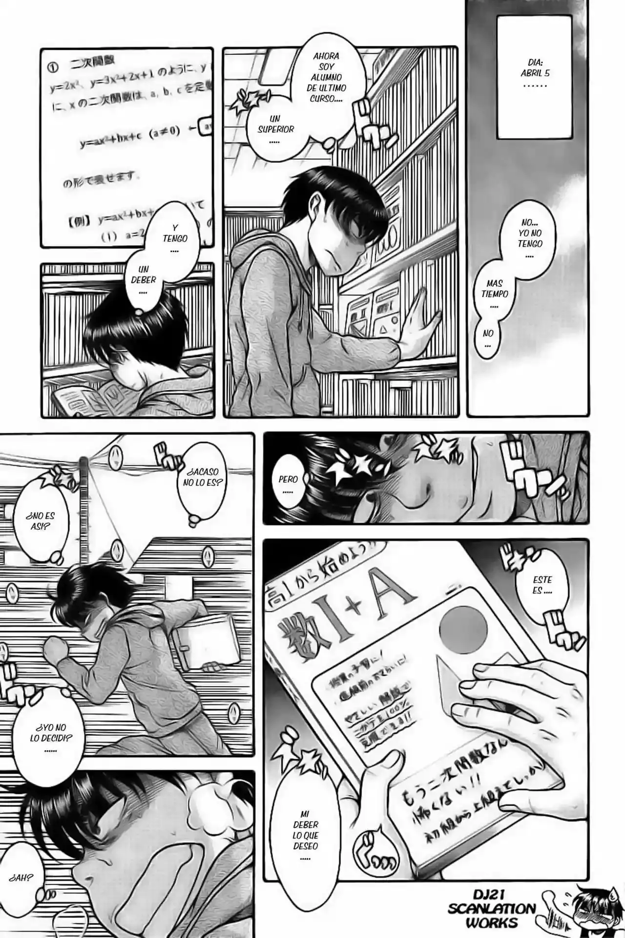 Página 13 — Nana to Kaoru Capítulo 127