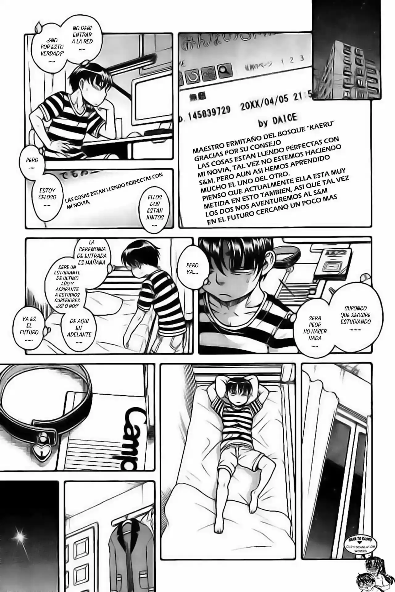 Página 15 — Nana to Kaoru Capítulo 127