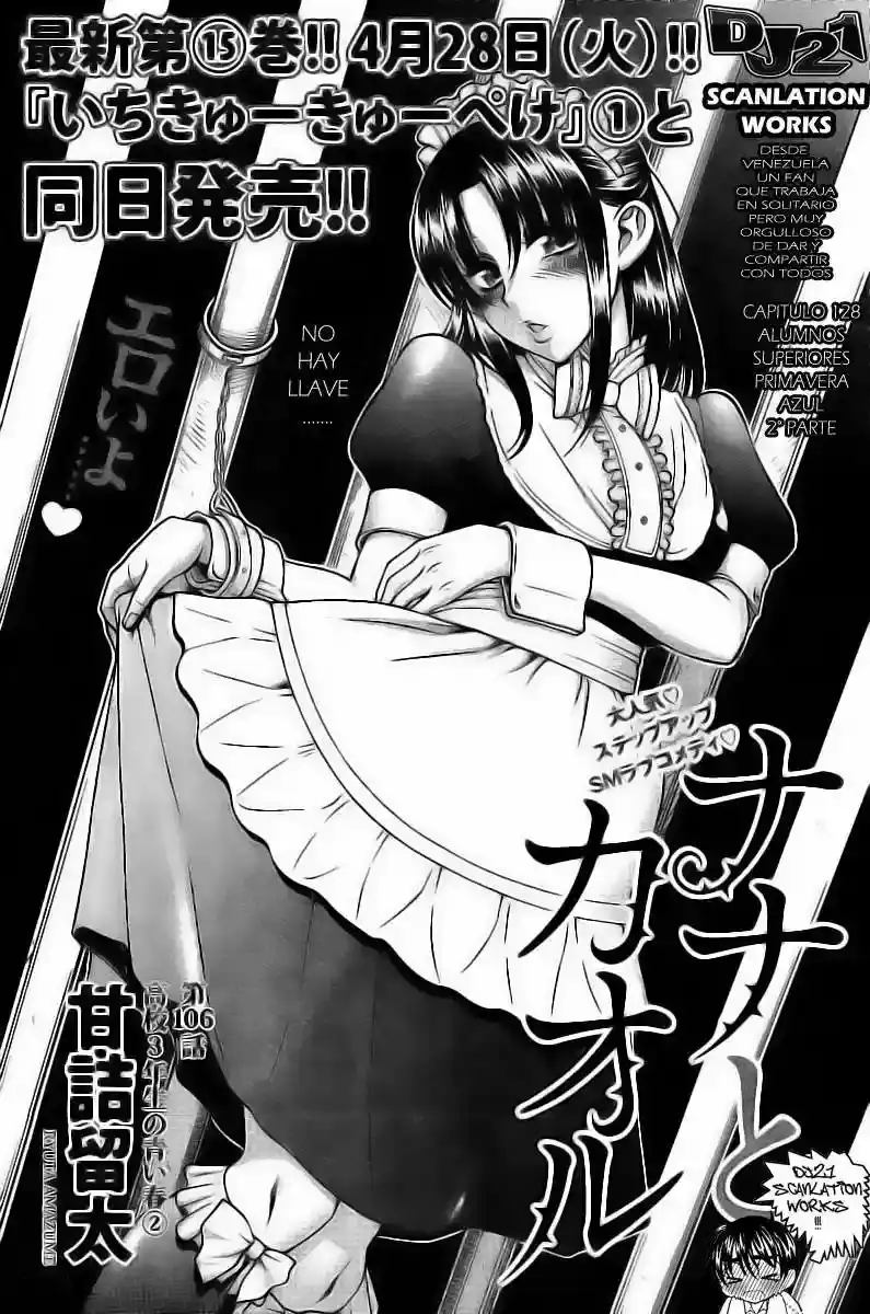 Página 2 — Nana to Kaoru Capítulo 128