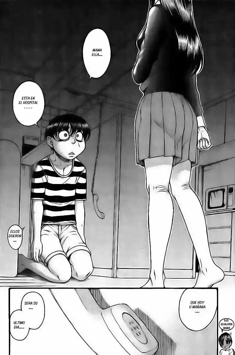 Página 17 — Nana to Kaoru Capítulo 128