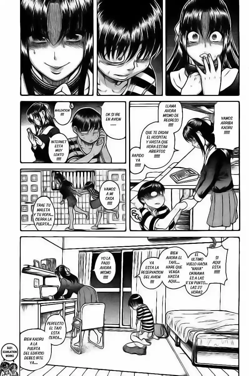 Página 18 — Nana to Kaoru Capítulo 128