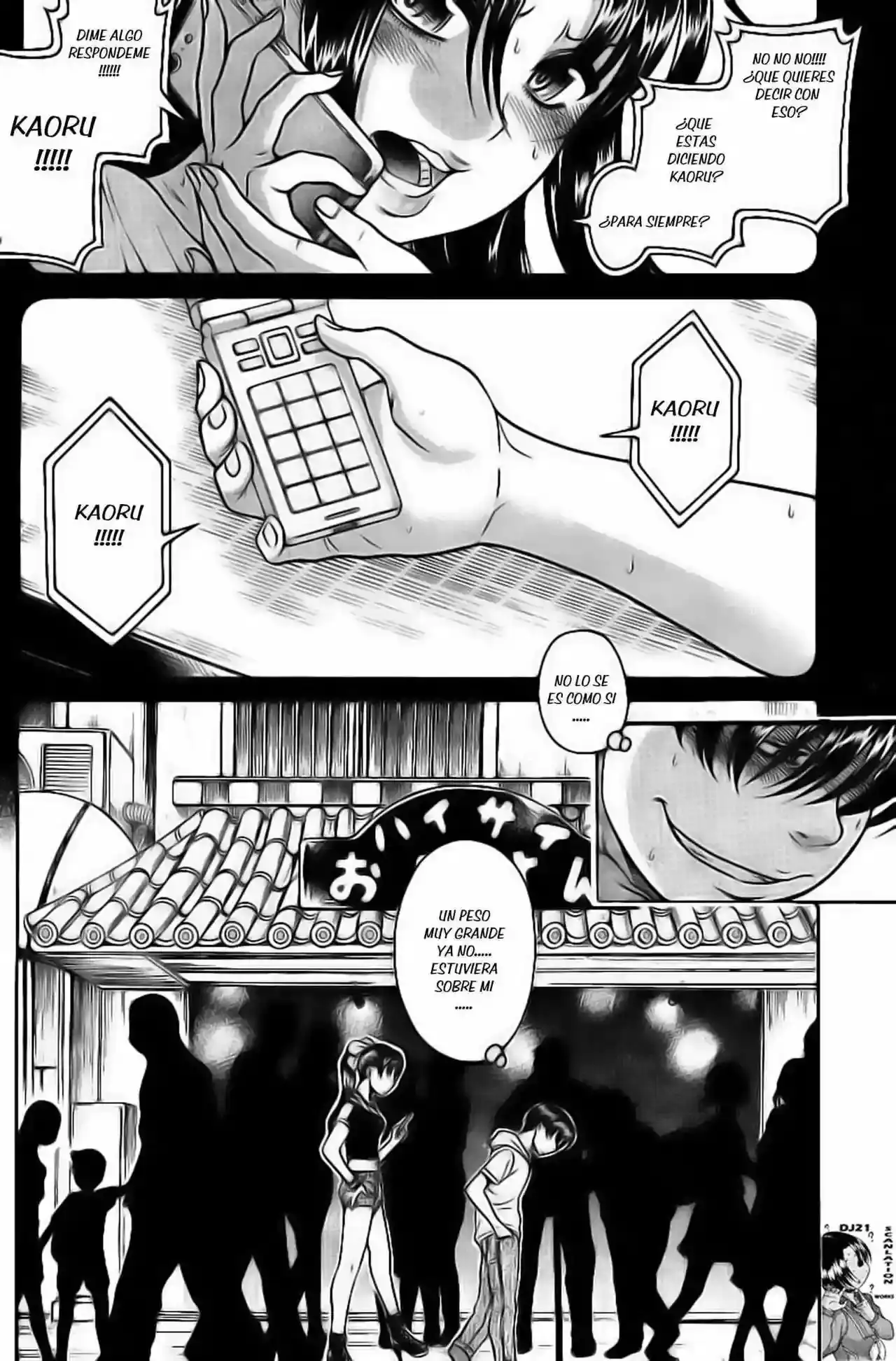 Página 6 — Nana to Kaoru Capítulo 130