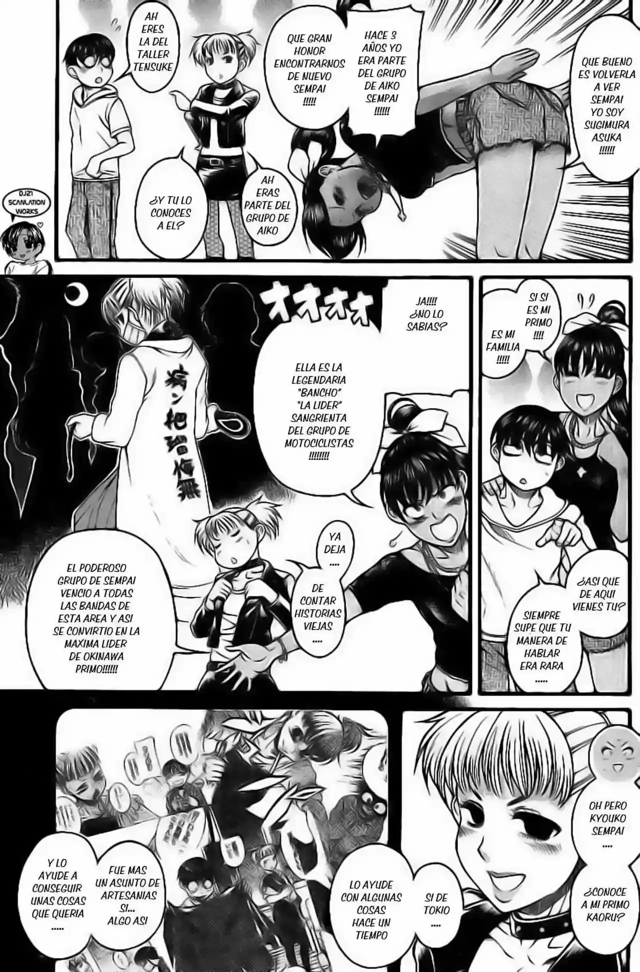 Página 9 — Nana to Kaoru Capítulo 130
