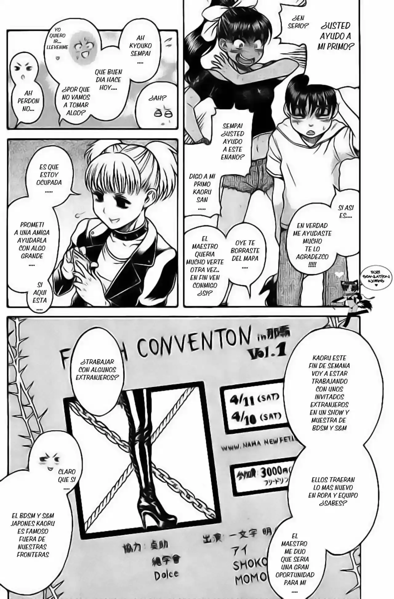 Página 10 — Nana to Kaoru Capítulo 130