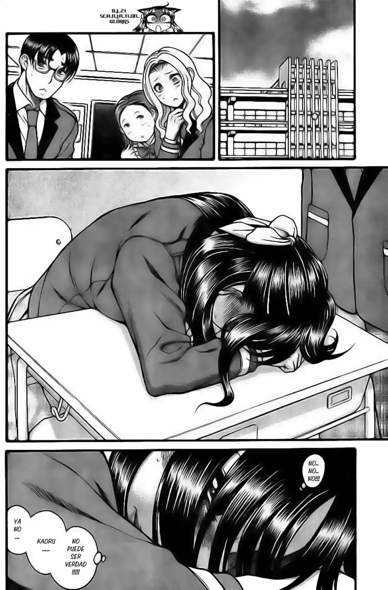 Página 12 — Nana to Kaoru Capítulo 130