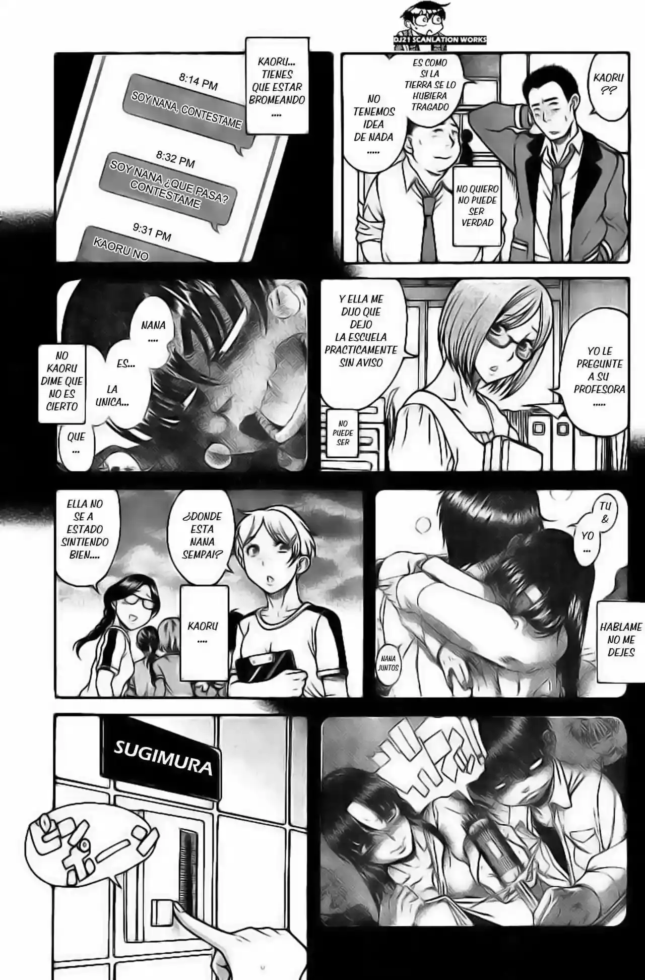 Página 13 — Nana to Kaoru Capítulo 130