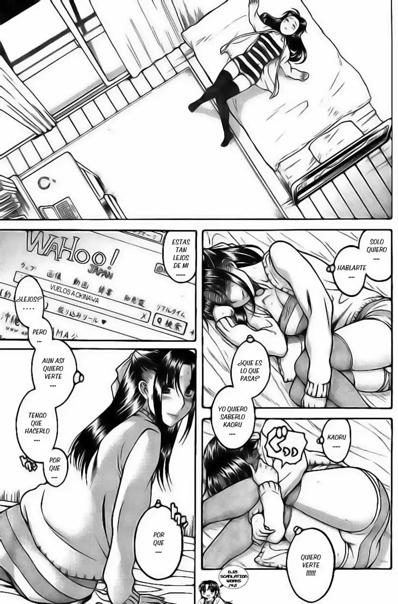 Página 15 — Nana to Kaoru Capítulo 130