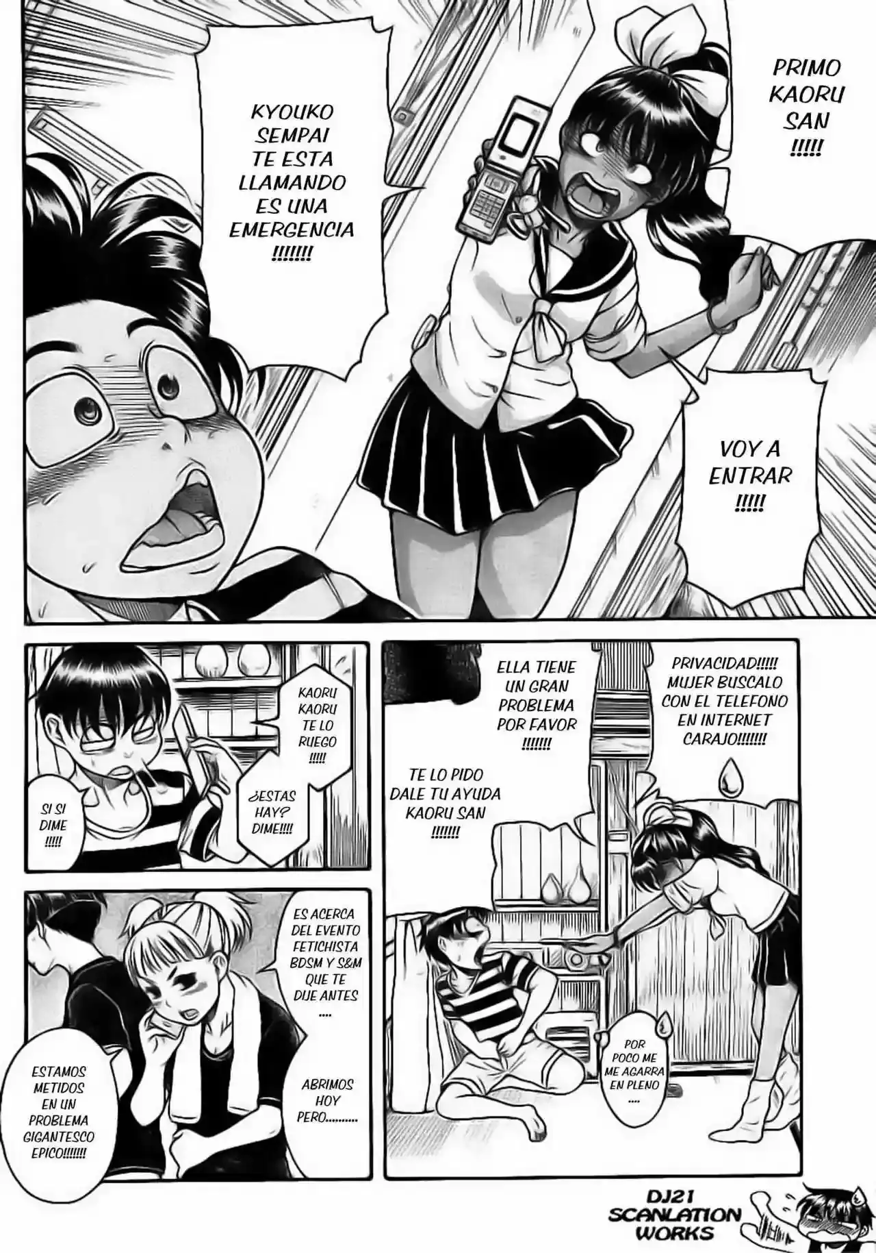 Página 7 — Nana to Kaoru Capítulo 131