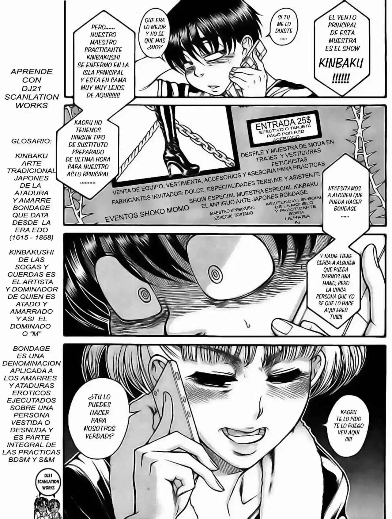 Página 8 — Nana to Kaoru Capítulo 131