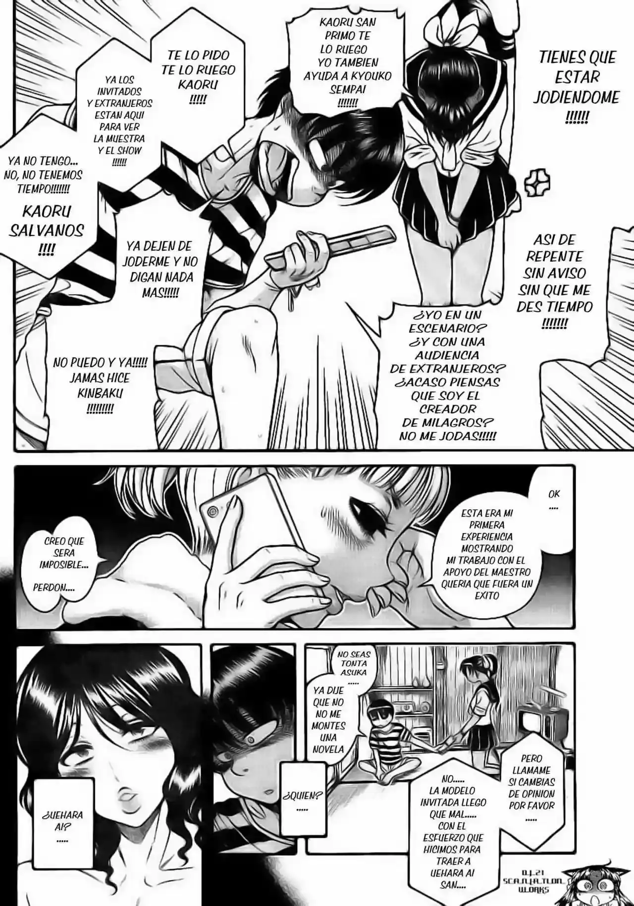 Página 9 — Nana to Kaoru Capítulo 131