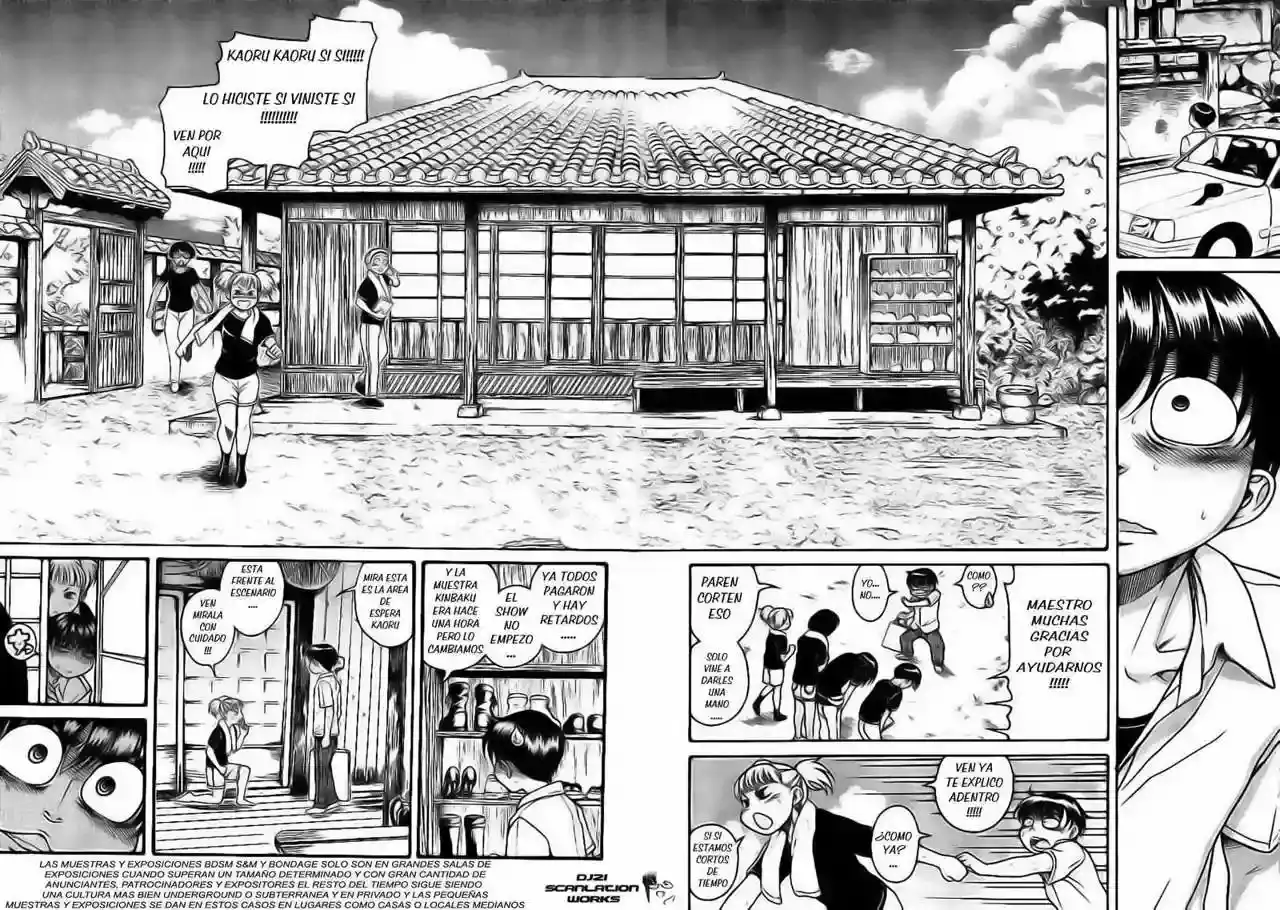 Página 11 — Nana to Kaoru Capítulo 131