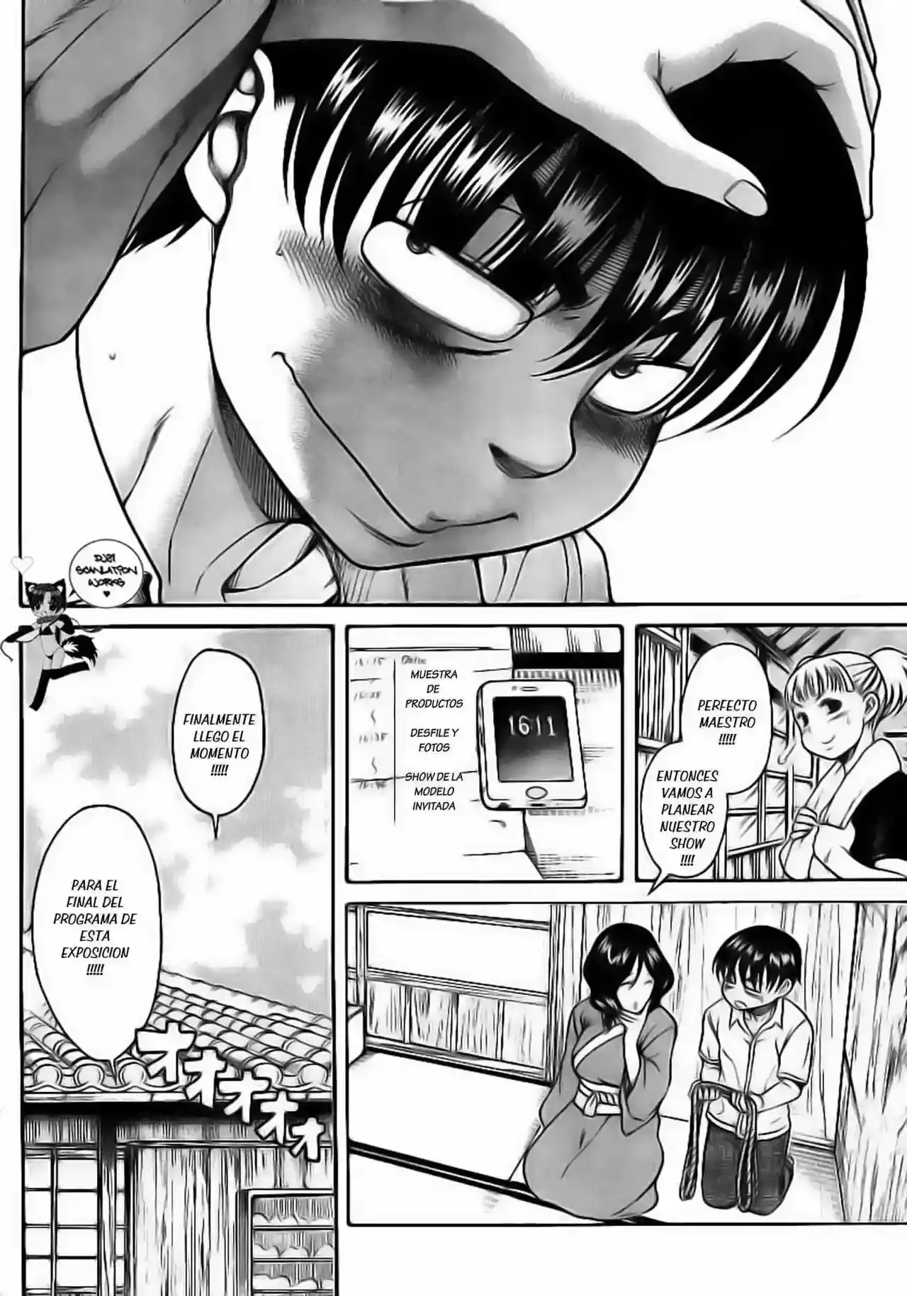 Página 21 — Nana to Kaoru Capítulo 131