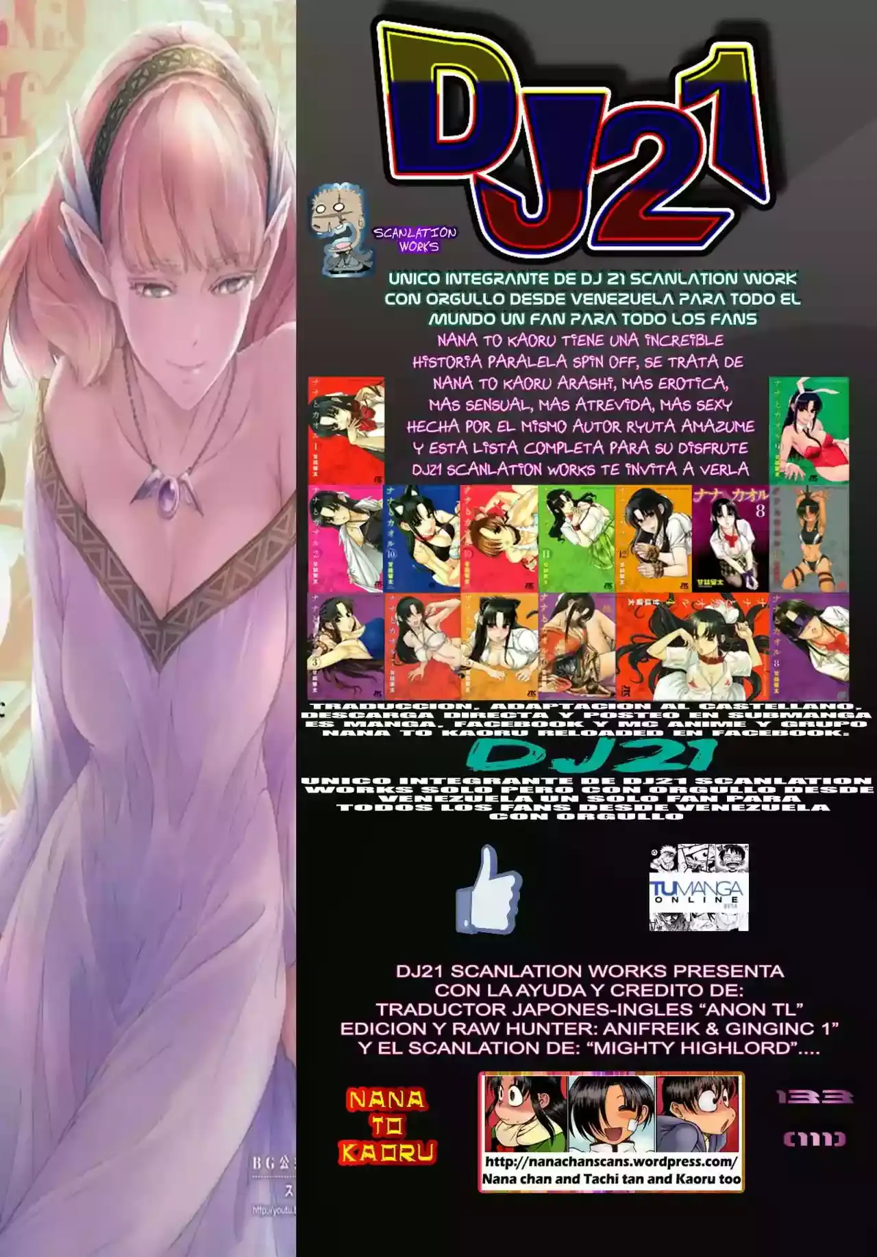 Página 1 — Nana to Kaoru Capítulo 133