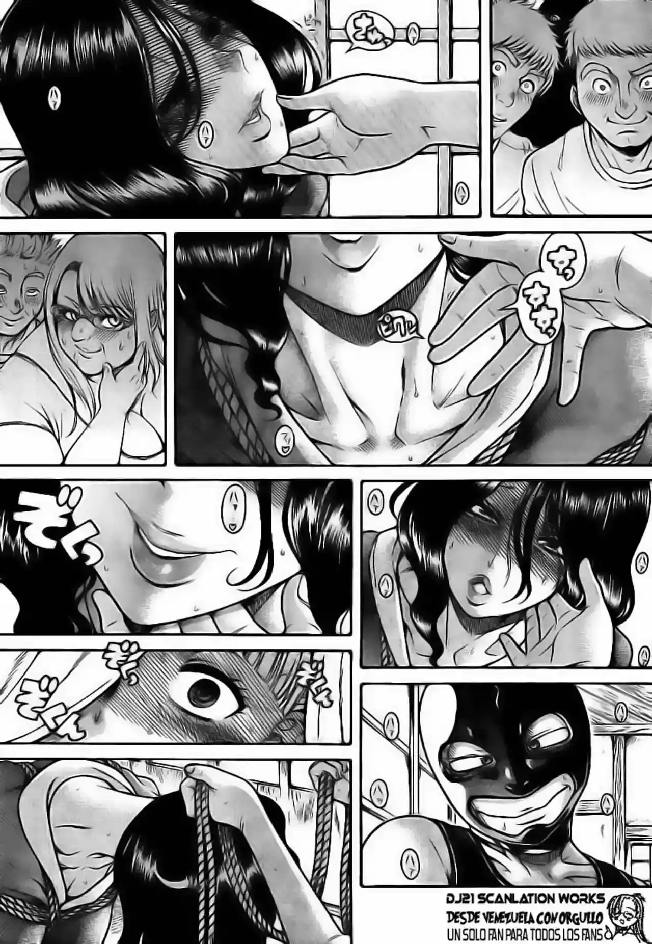 Página 6 — Nana to Kaoru Capítulo 133