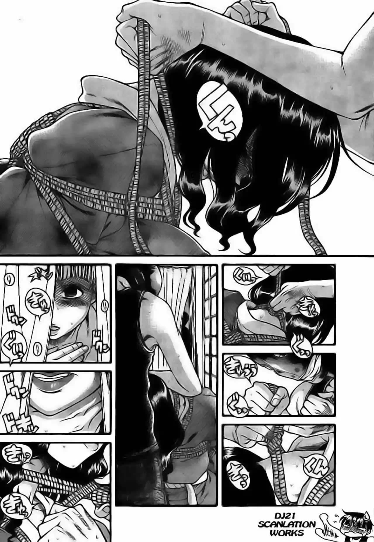Página 7 — Nana to Kaoru Capítulo 133