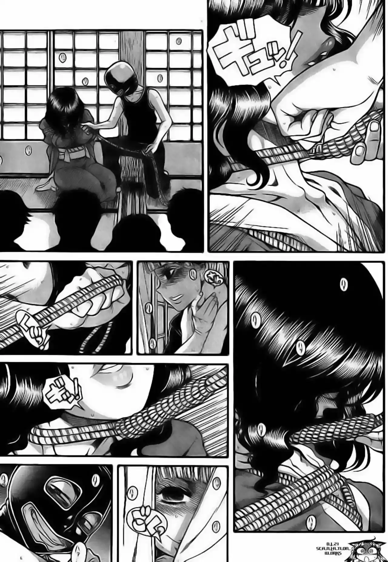 Página 8 — Nana to Kaoru Capítulo 133
