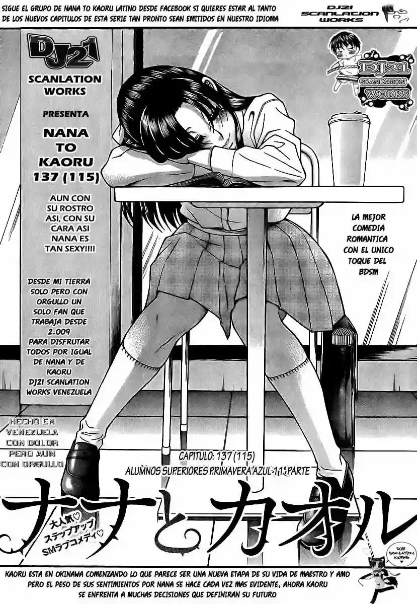 Página 3 — Nana to Kaoru Capítulo 137