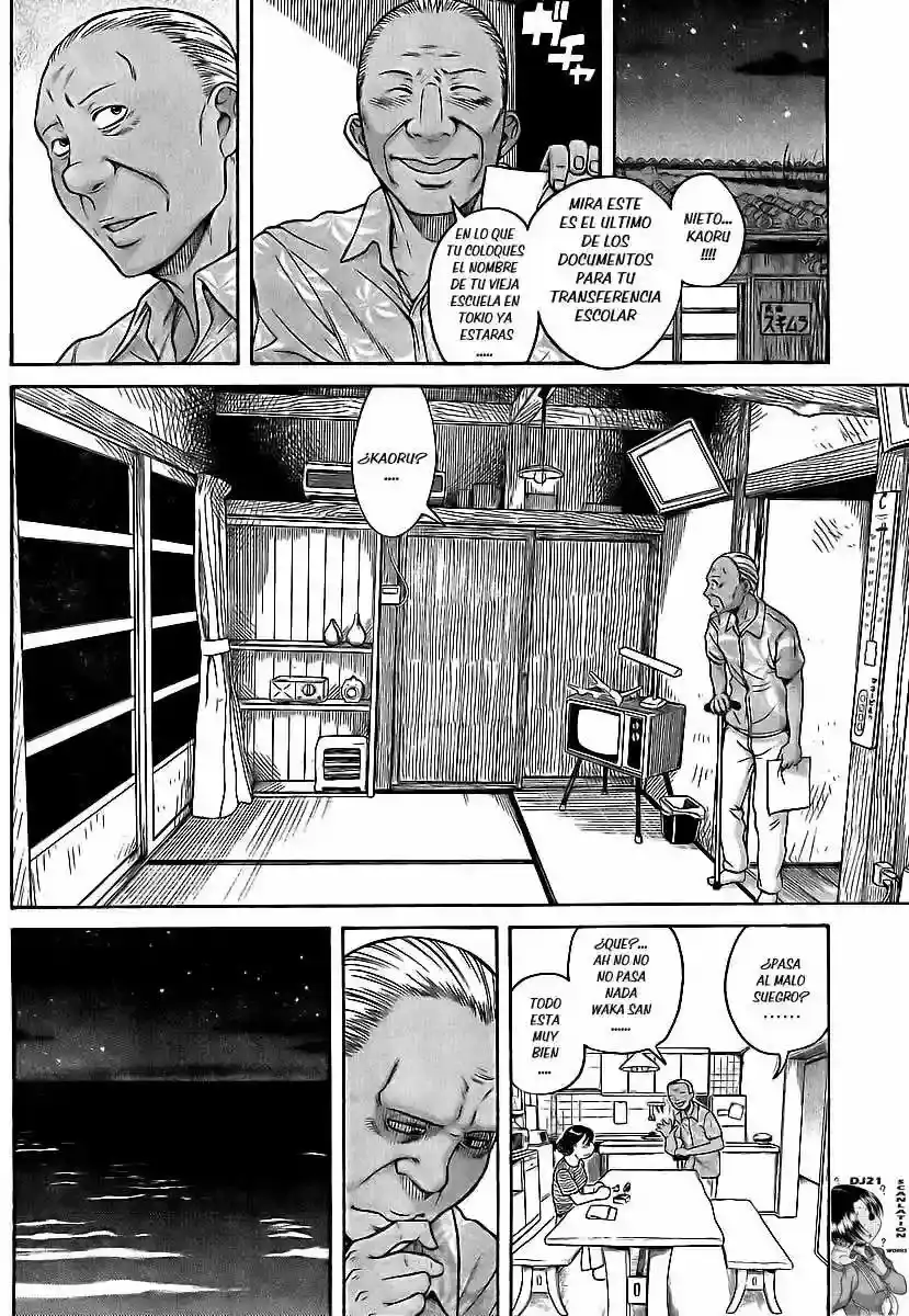 Página 4 — Nana to Kaoru Capítulo 137
