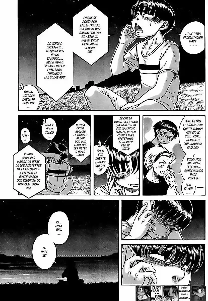 Página 5 — Nana to Kaoru Capítulo 137
