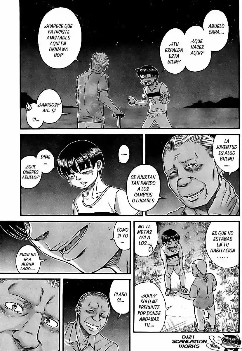 Página 7 — Nana to Kaoru Capítulo 137