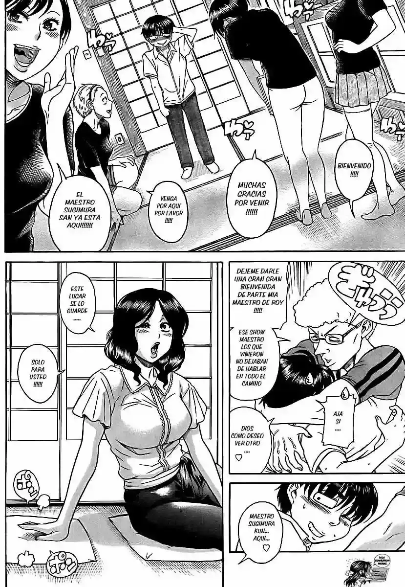 Página 10 — Nana to Kaoru Capítulo 137