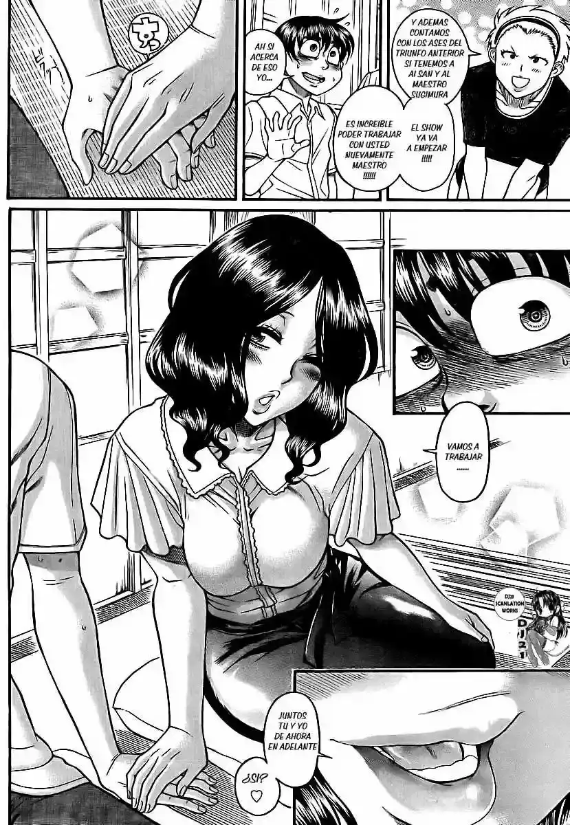 Página 12 — Nana to Kaoru Capítulo 137
