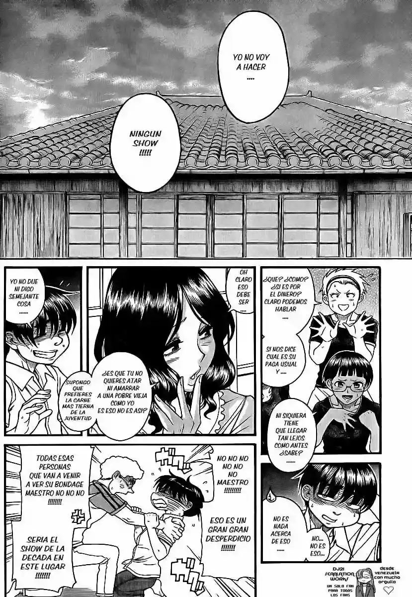 Página 14 — Nana to Kaoru Capítulo 137