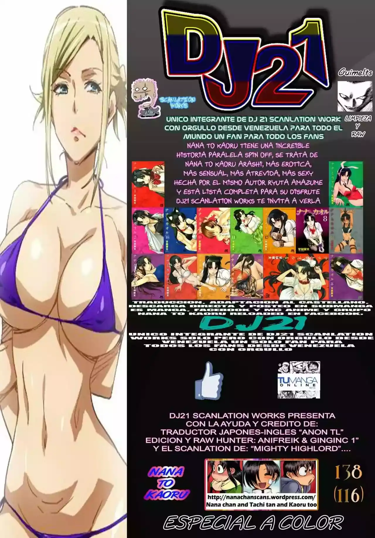 Página 3 — Nana to Kaoru Capítulo 138
