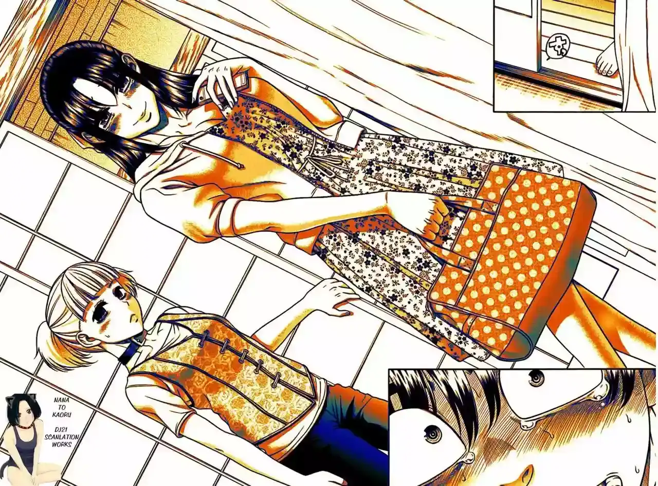 Página 9 — Nana to Kaoru Capítulo 138