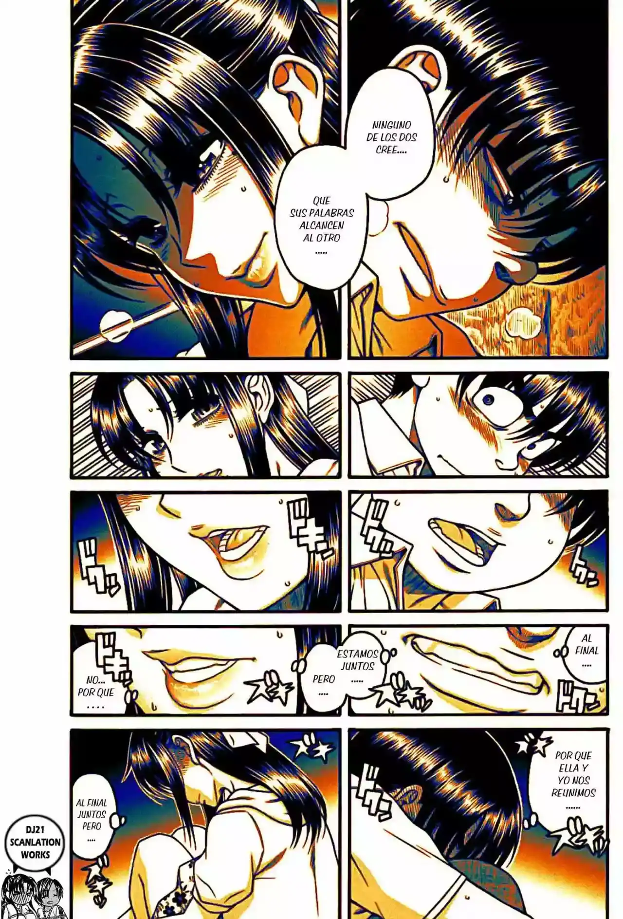 Página 17 — Nana to Kaoru Capítulo 138