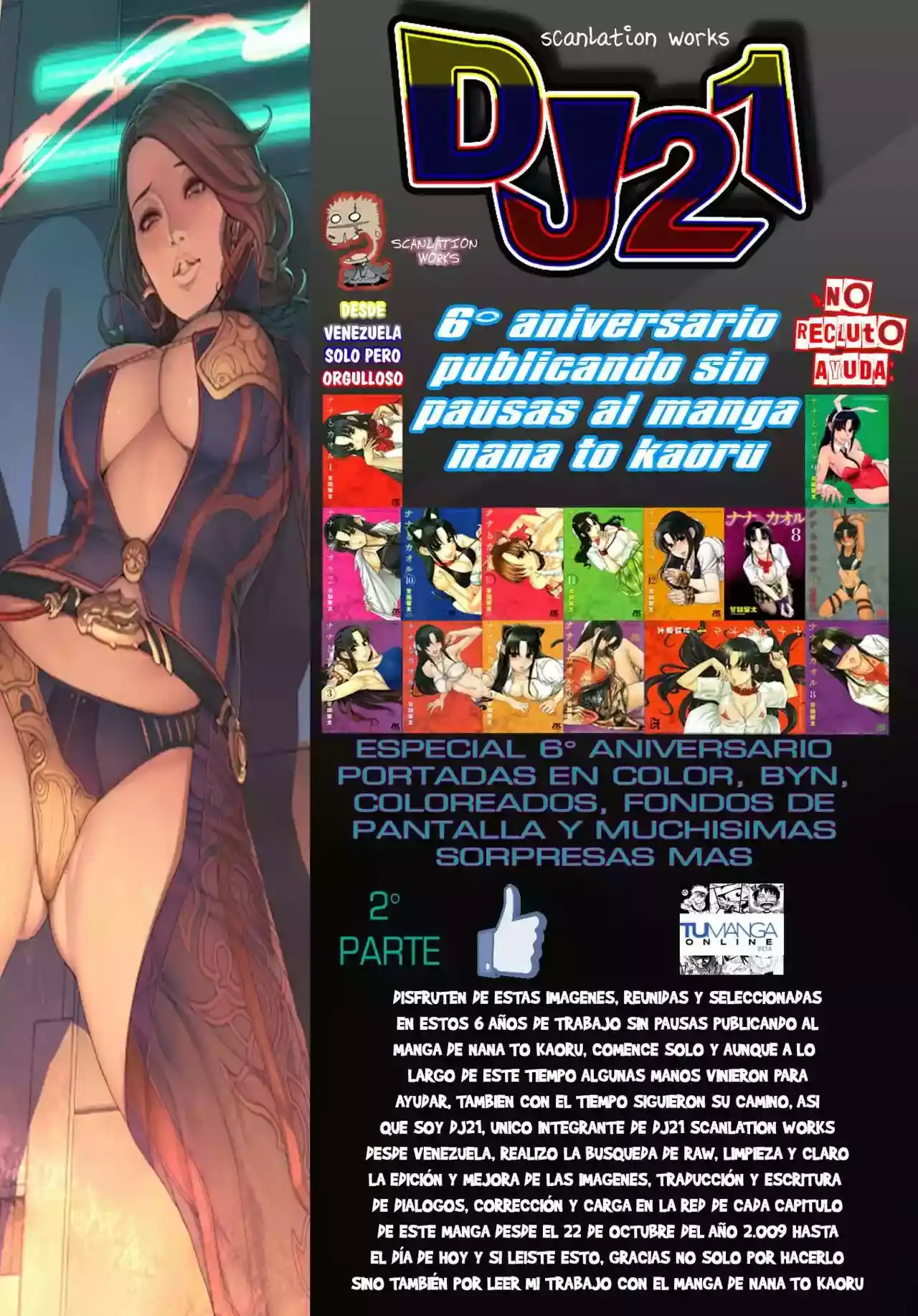 Página 1 — Nana to Kaoru Capítulo 139.02