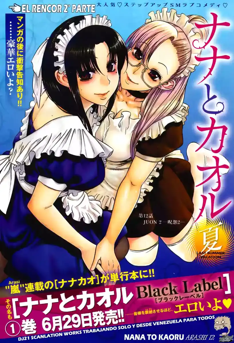 Página 34 — Nana to Kaoru Capítulo 139.02