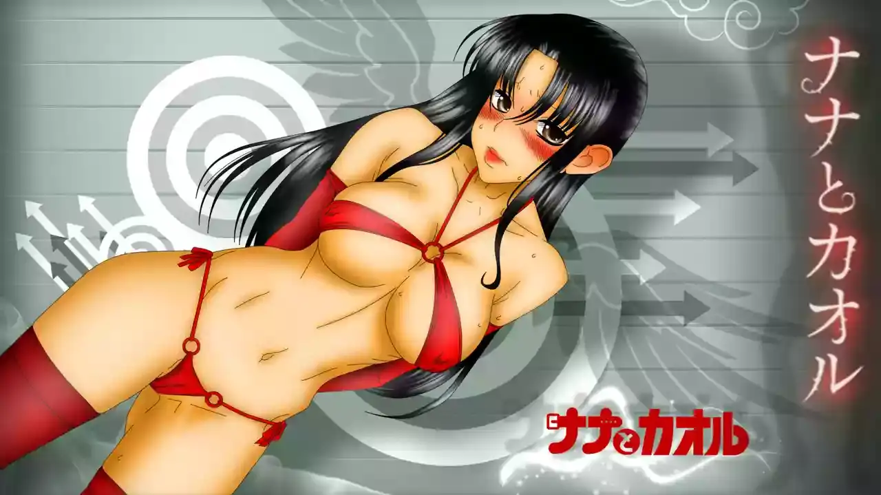 Página 63 — Nana to Kaoru Capítulo 139.04