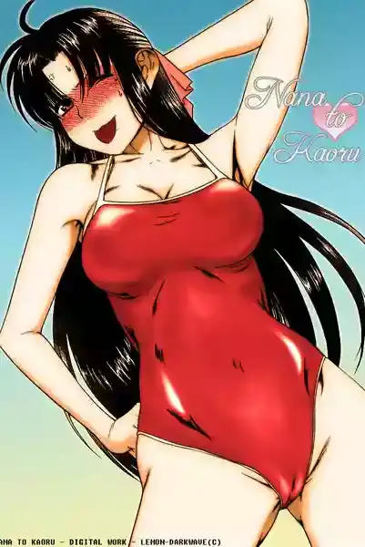 Página 50 — Nana to Kaoru Capítulo 139.05