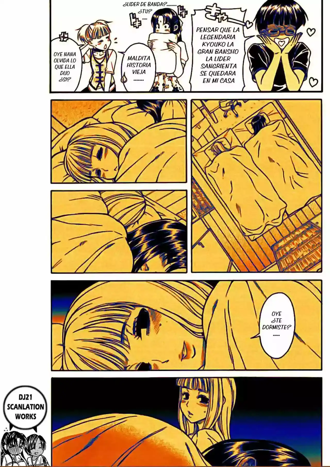 Página 17 — Nana to Kaoru Capítulo 139