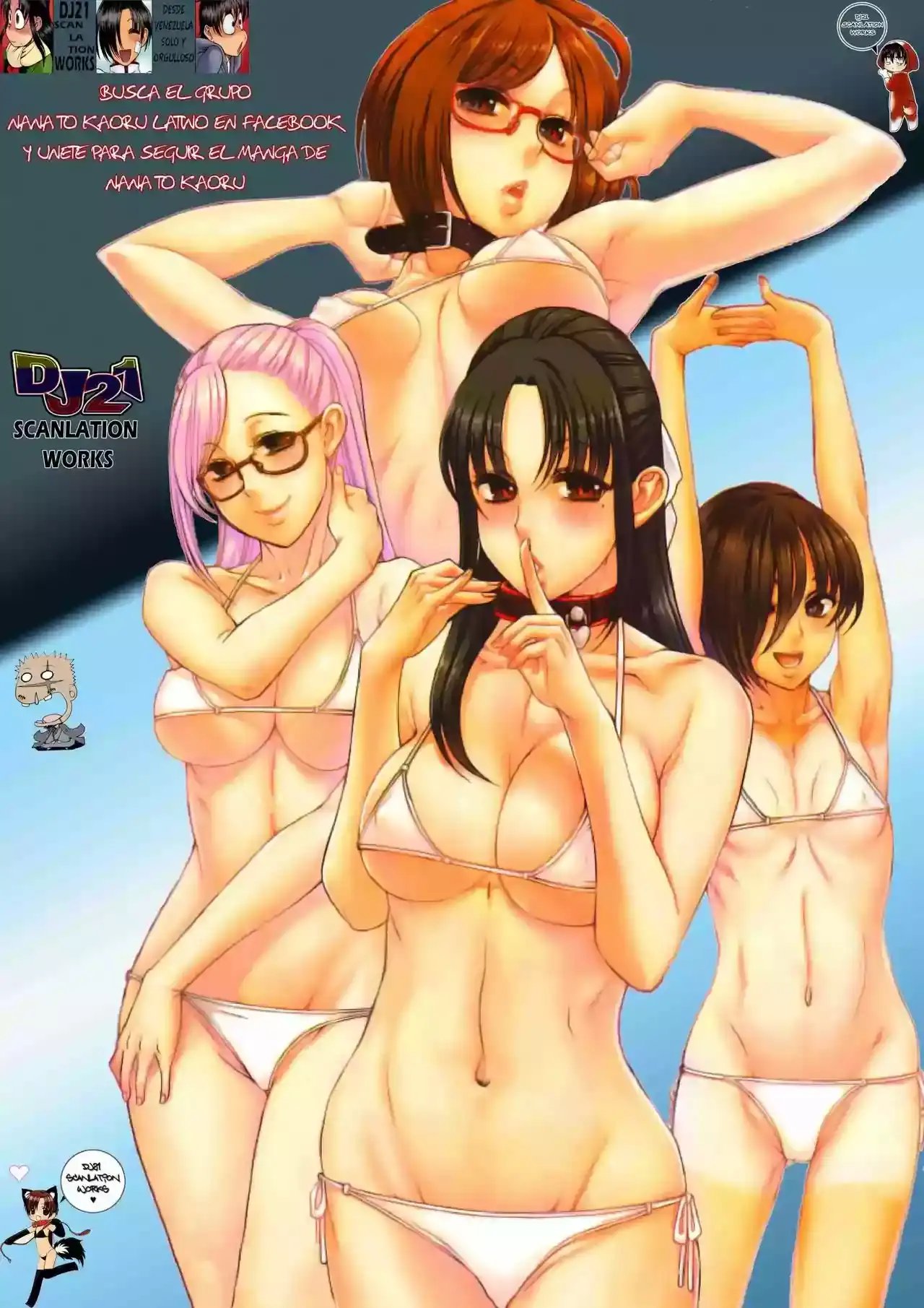 Página 26 — Nana to Kaoru Capítulo 139