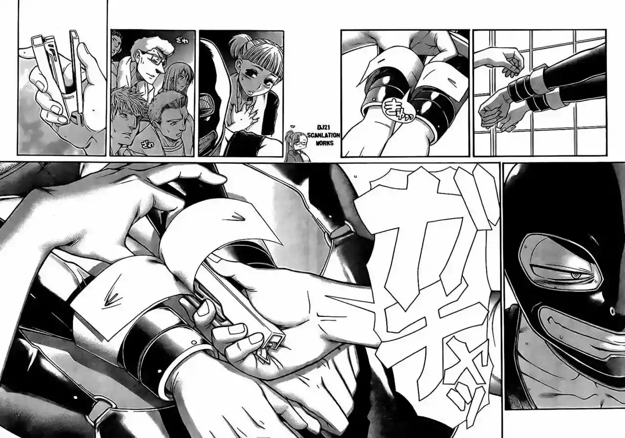 Página 8 — Nana to Kaoru Capítulo 142